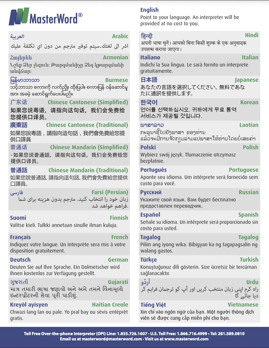 Image 10 21 25 at 2.21 PM